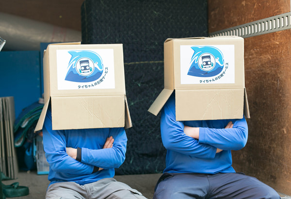 プランイメージ